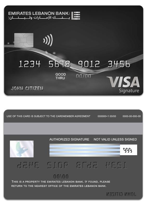Lebanon Emirates Lebanon Bank visa signature charge card